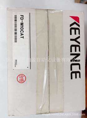 基恩士 FD-M10AYP FD-M100AYP FD-MZ10AY FD-MZ10ATKP FD-MZ100A