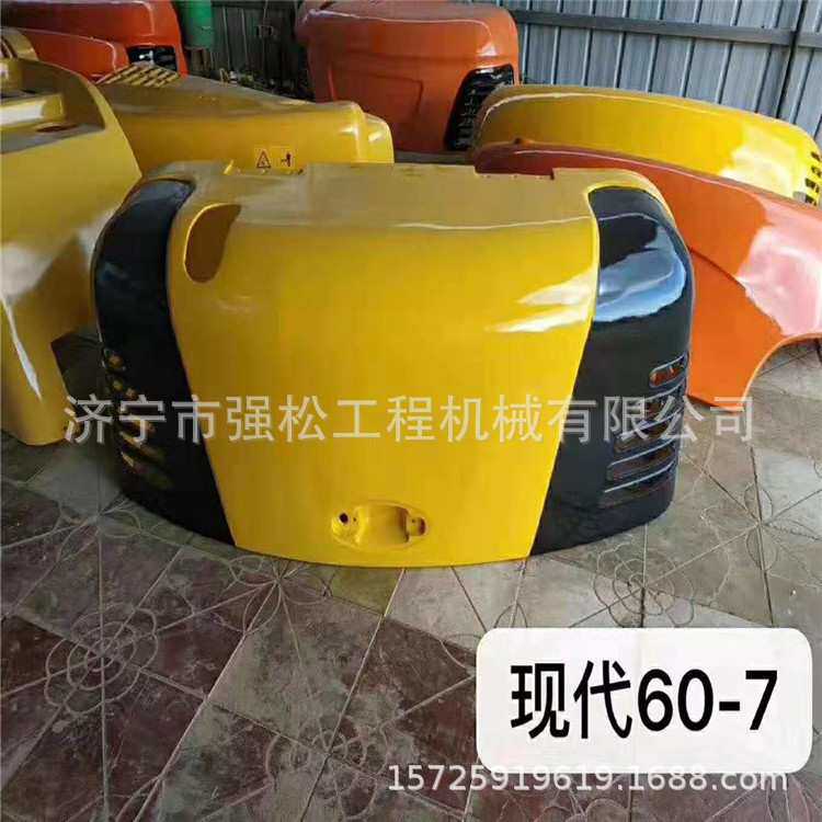 厂家现货销售现R485发动机罩挖掘机驾驶室引导轮驱动齿链条总成