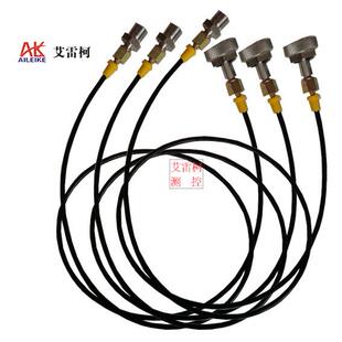 高压液体连接管校验仪表快速倒压软管接头校验台压力表连接配件