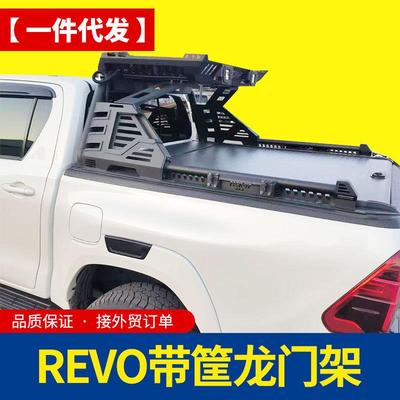 海拉克斯配件hilux revo vigo sr5 皮卡车改装后斗厢带筐龙门架