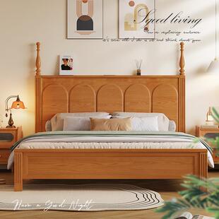 美式床复古床主卧家用1米5的床加床垫小户型床双人床白蜡木实木床