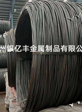 现货供应ML15MnVB冷镦线ML15MnVB冷镦钢盘条 规格齐全 价格便宜