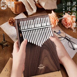 鲁儒卡林巴琴拇指琴手指琴21音初学者拇指钢琴女生kalimba专业级