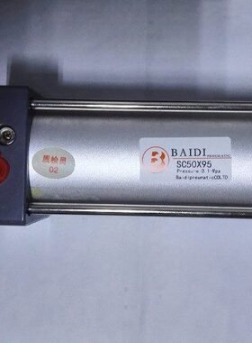 BAIDI铝塑门窗设备SC50*95方形双作用02双头锯共进气缸气动工具优