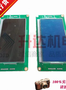 通力电梯显示板KM1373011G11/KM1373011G01//KM1373012H02原装