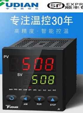 厦门宇电AI-508/509/516/516P/518/518P/519/526/526P温控器