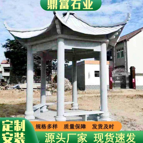 石雕凉亭 公园景区层双层花岗岩石雕凉亭 别墅区休闲石亭子,家居饰品,石雕,淘宝优惠券,粉丝福利购,淘宝优惠卷