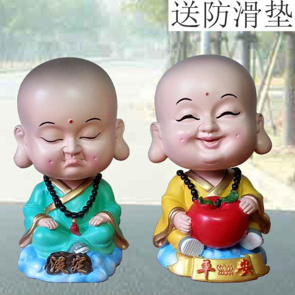 高档 创意汽车摆件 摇头小和尚可爱公仔 车内装饰用品 车载保平安