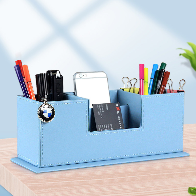 办公室创c意时尚四格文具多功能桌面收纳盒学生可爱办公桌组合笔