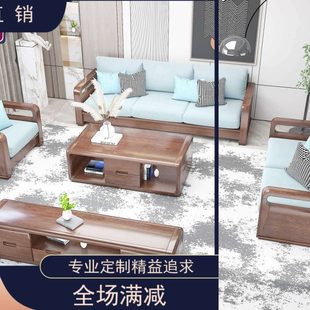 速发紫君木业金丝檀木组合实木沙发冬夏两用实木储物沙发贵妃转角