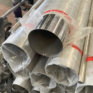 不锈钢大管 圆管直径133 141 160 178 203 219 254 273 325薄壁管