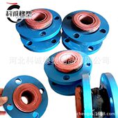 电厂不易磨损红色橡胶软接头耐磨红色橡胶补偿器耐温橡胶软连接