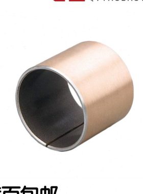 内径100 110 120 125复合铜套SF耐磨无油自润滑含油轴承轴套MDZB