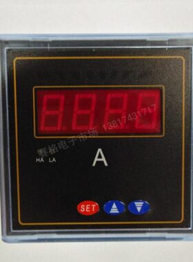 SX6L 30A/75MV 50A 100A/DC75MV SX6L数显数字直流电流表 SX6L2