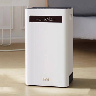 IAM无雾加湿器SZ800X7/5L大水箱轻音卧室母婴智能蒸发式无雾加湿