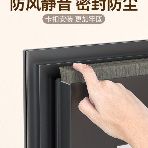 门缝密封条纱窗缝隙封边铝合金推拉窗防尘门缝沙窗门窗户挡风神器,基础建材,密封条,淘宝优惠券,粉丝福利购,淘宝优惠卷