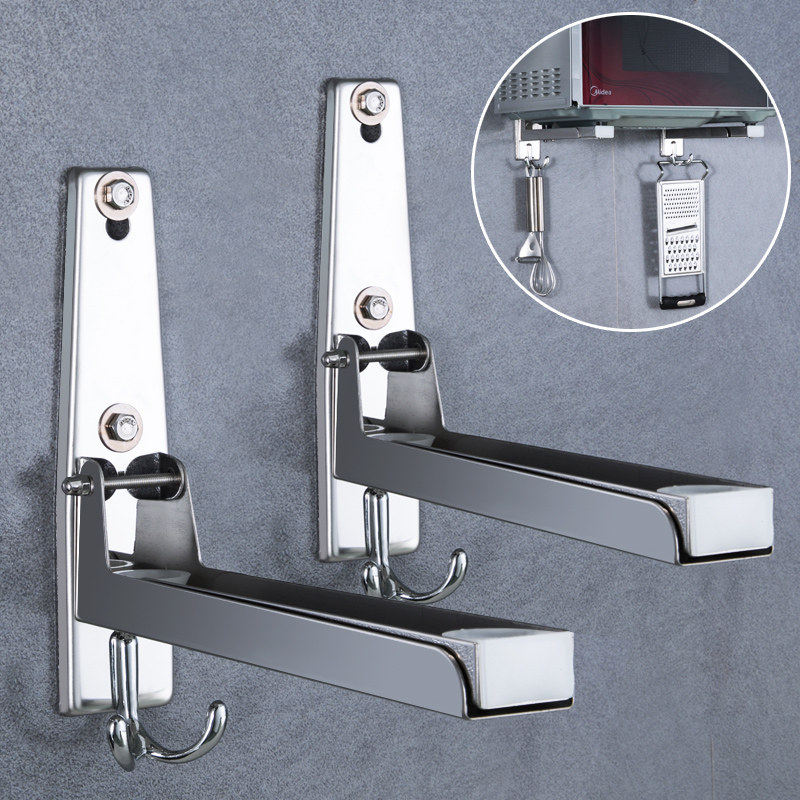 不锈钢微波炉g支架厨房置物架壁挂挂件收纳架储物架烤箱架用品用