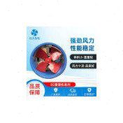 供应九洲普惠SF（G）3G-4管道轴流式通风机管道轴流风机