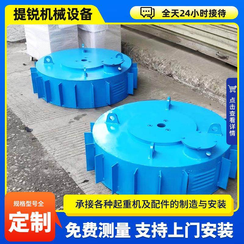悬挂式电磁除铁器矿用防爆圆盘式电磁除铁器除铁机圆盘电磁除铁器,搬运/仓储/物流设备,其他起重搬运设备,淘宝优惠券,粉丝福利购,淘宝优惠卷