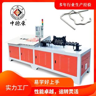 全自动金属线材2D成型弯线机折弯机线材成型机平面2d机折弯机铁线