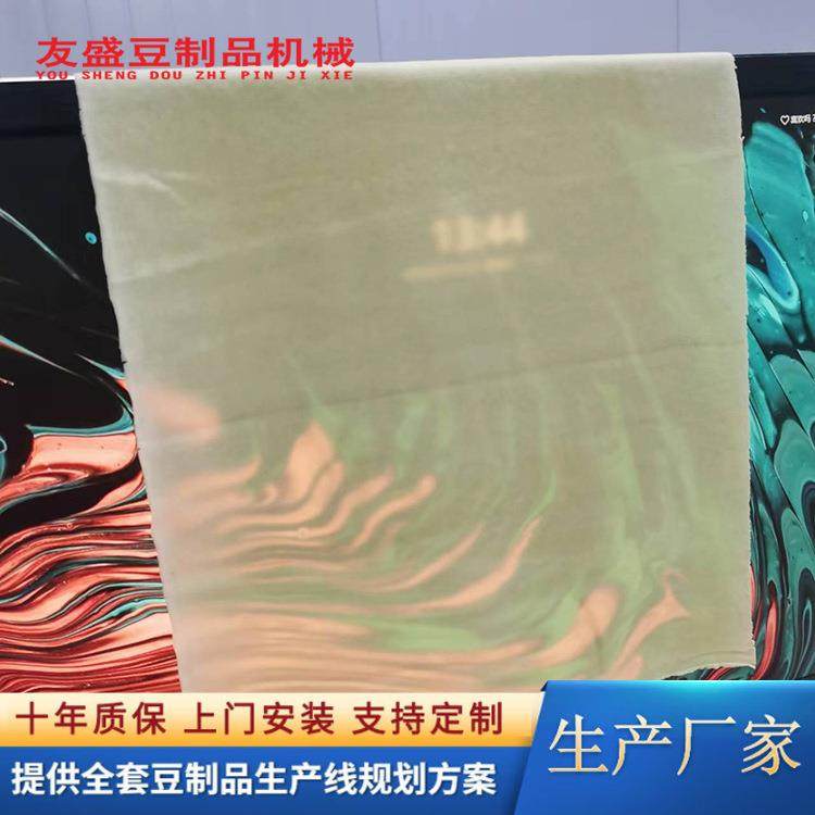 超薄干豆腐机仿手工千张机自动扒皮豆腐皮机家庭创业项目