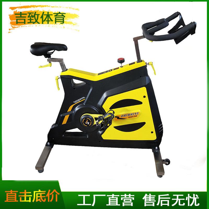 健身房动感单车静音商用动感单车健身器材减肥训练营用单车