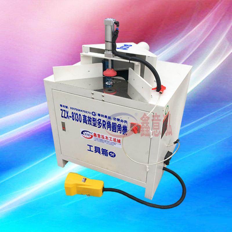 高效型气动多R角铣角机木工倒圆角机板材精准修角机木板磨角机,五金/工具,机床,淘宝优惠券,粉丝福利购,淘宝优惠卷