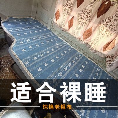 东风柳汽乘龙H7卧铺凉席H5卧铺垫子M3L3霸龙507M5粗布垫货车床垫