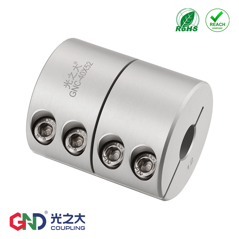 铝合金GNC刚性联轴器步编码器步进E马达伺服电机丝杆高强度连轴器