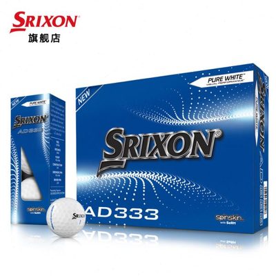 Srixon 史力胜 高尔夫球 二层球 双层球 远距离初学两层球 AD333
