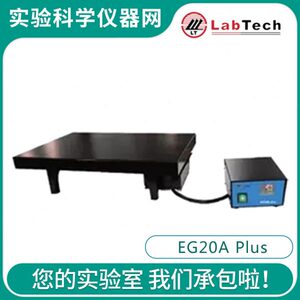 莱伯泰科EH EG全系列数显电热板加热板实验室加热设备加热消解
