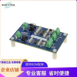 SI8273ISO-KIT【SI8273/71 EVAL KIT】开发板 套件 编程器