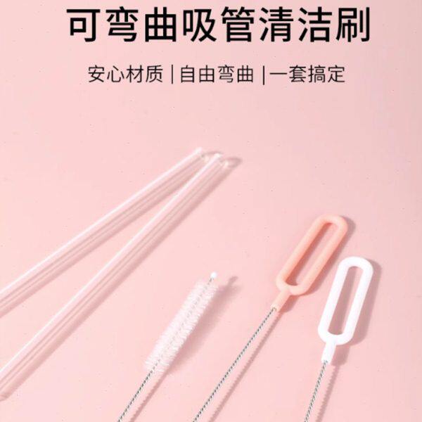 德国plazotta家用吸管刷奶瓶刷水杯加长软毛刷子细长吸管杯加长