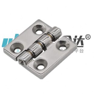 HFB10平型无尘蝶形铰链 怡合达HFB30 HFB31 推力轴承型HFB30