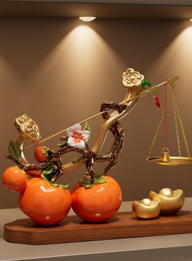 新中式称心如意摆件招财s客厅电视柜酒柜装饰品开业乔迁新居礼物