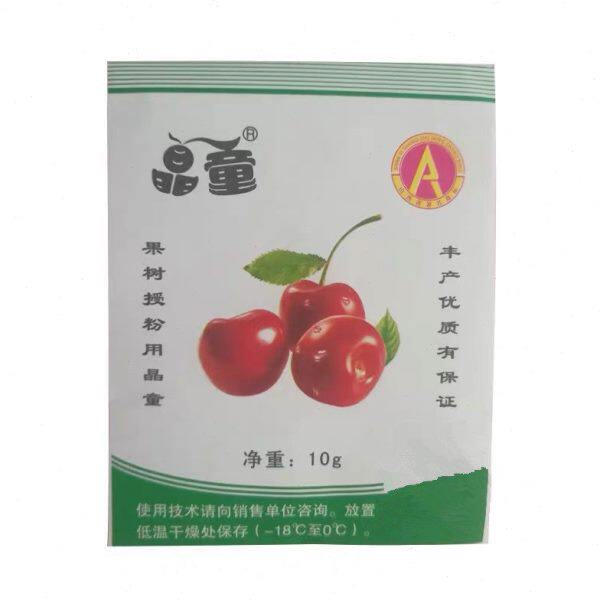 晶童花粉樱桃人工授粉纯精粉雄车厘子红灯美早萨米脱黑珍珠大10克