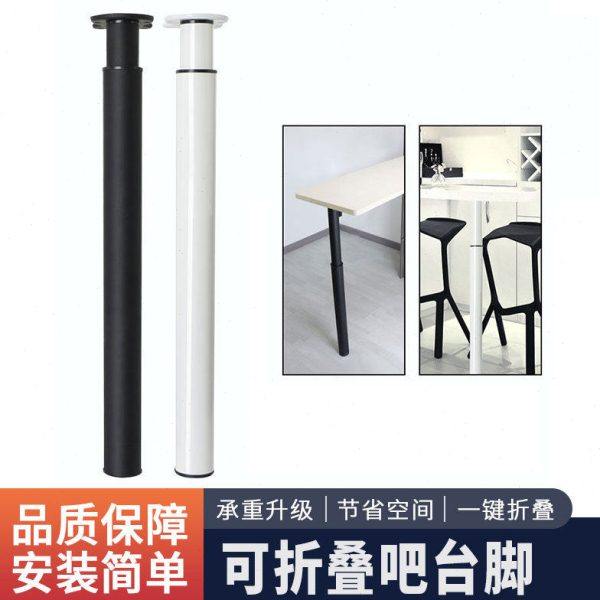 可折叠伸缩吧台支撑脚  铝合金材质方形柜脚 沙发公家具脚,基础建材,其它五金,淘宝优惠券,粉丝福利购,淘宝优惠卷