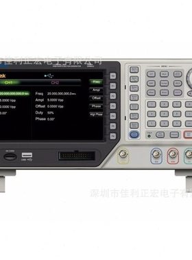 青岛汉泰HDG2082B任意函数信号发生器双通道80M信号源