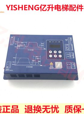 蒂森门机盒K200/K300门机变频器BG101-S20P4A/BG101-S20P2S 原装