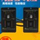 52调速电机220v 15w25w40w60w90w120w180w200w250w调速器开关
