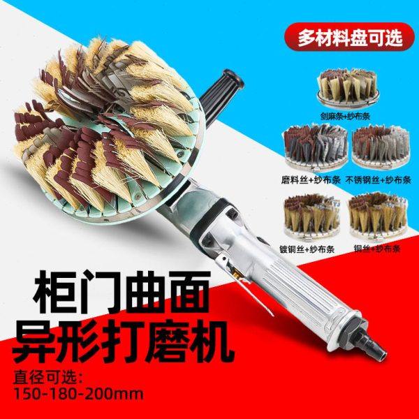 速豹P5气动异形砂光机柜门打磨机抛光机木工油漆盘刷砂布刷盘,五金/工具,气动磨光机,淘宝优惠券,粉丝福利购,淘宝优惠卷