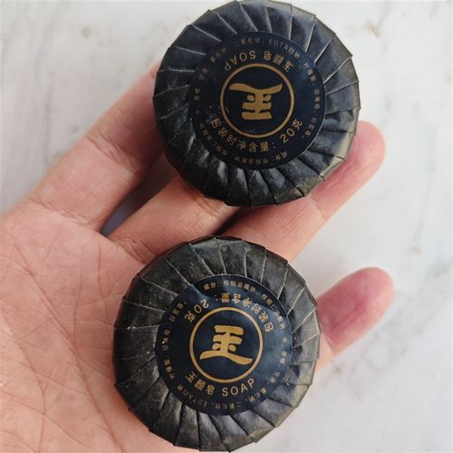 张宝旬店 颐通堂小妙招H 玉颜皂(两块装)