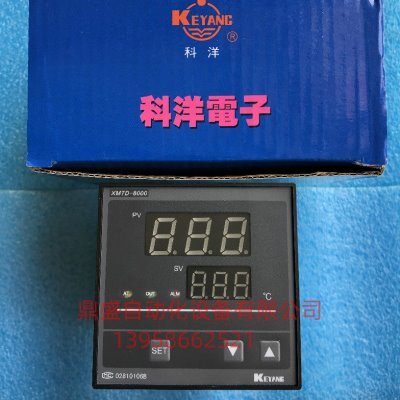 keyang科洋XMTD-8000温控仪 XMTD-B8431/8131/8031/8331 温控器