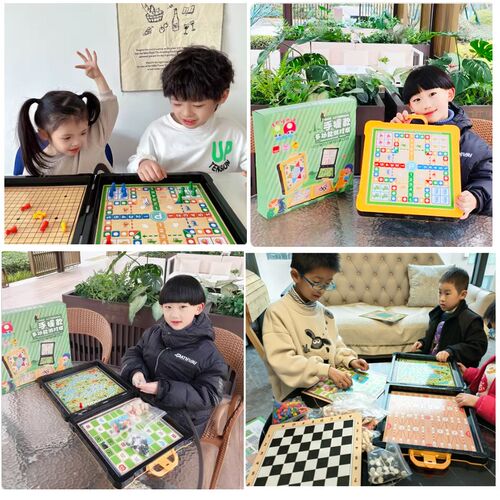 飞行教  五子棋儿童早棋益智跳棋手功能游戏棋棋类多提小学生玩具