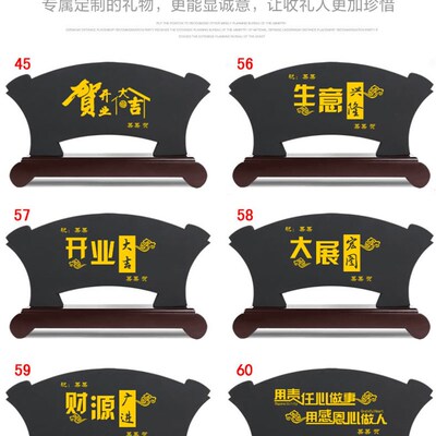送朋友生店开业礼品摆件招财店铺公司饭店开店贺礼送礼意新兴隆