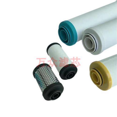 干燥机精密过滤器滤芯LFA-120AA LFA- 20AO1LFA-110AX LFA-110AR