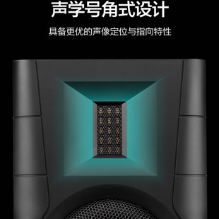 惠威D100无线蓝牙家用多媒体有源电视台式电脑音响游戏数字音箱