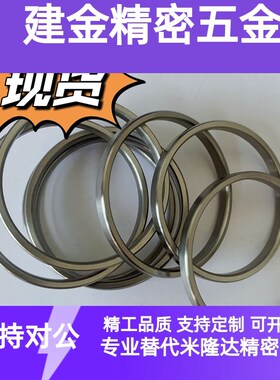 轴承隔套42垫圈垫片内径503025隔环354565外径354572隔圈2520平垫