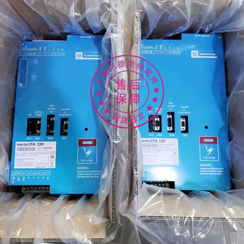 蒂森变频器CPIK-15M1/32M1/60M1/11M1/105/ TMI2/I3主板CPIK-48M1