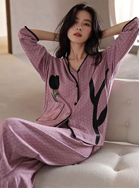 S气质紫色睡衣女春秋季新款开衫V领长袖棉质休闲家居服套装可外穿